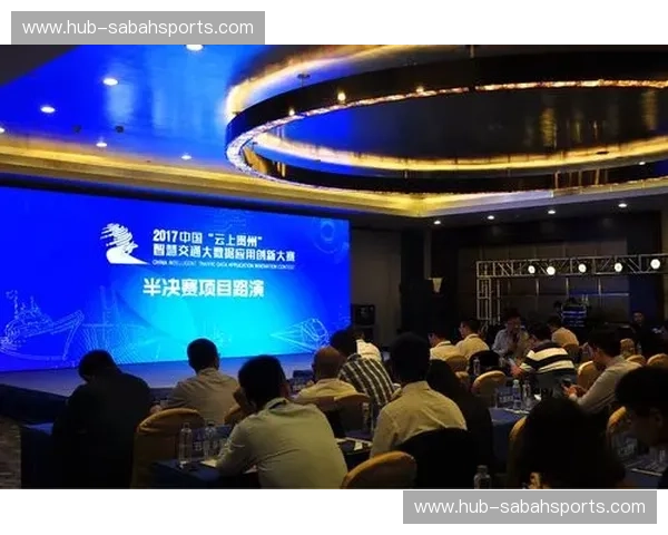 开云体育直播资讯——你的赛事全景指南