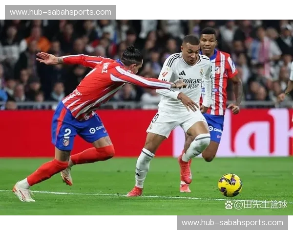 激情碰撞，宿命对决：马德里德比，谁主沉浮？